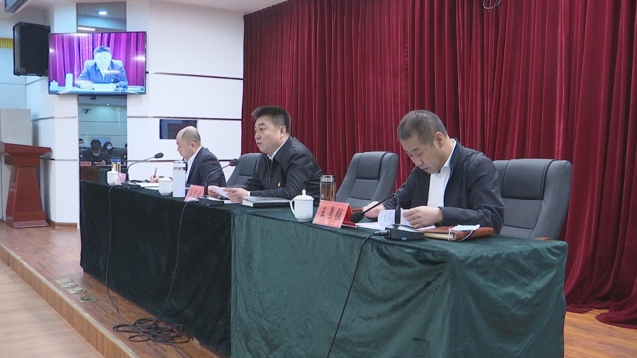 kaiyun官网：宽城召开六届县委第十二轮巡察工作动员部署会议(图3)